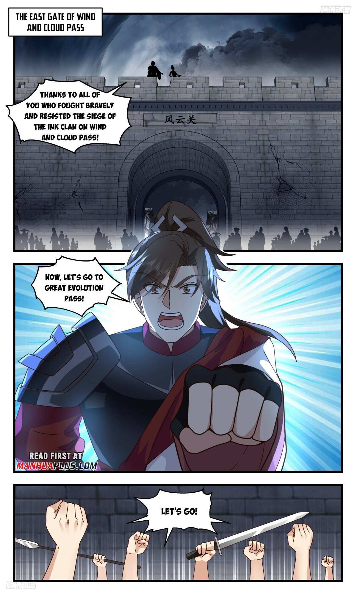 Read Martial Peak chapter 3160 image 4 on Lezhin