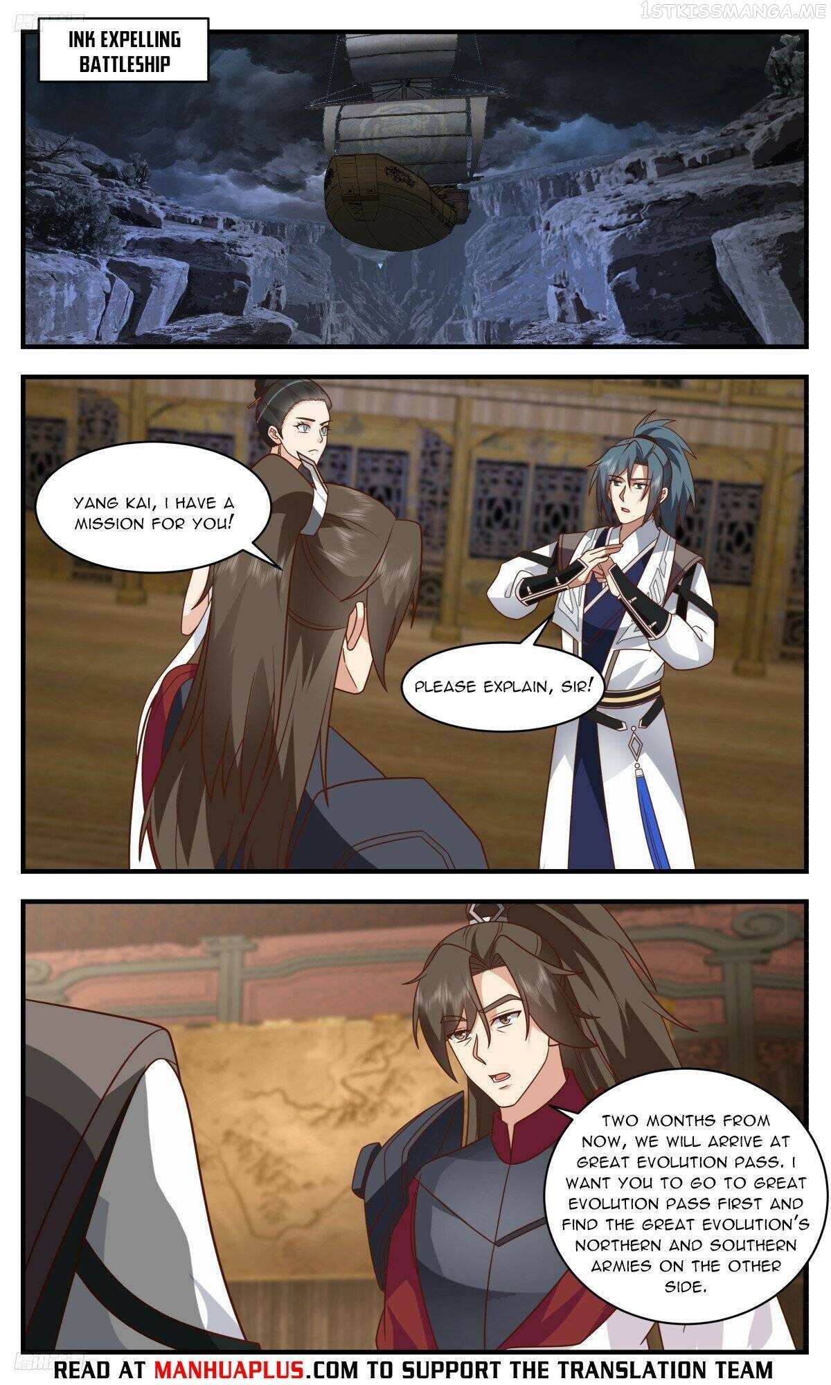 Read Martial Peak chapter 3161 image 7 on Lezhin