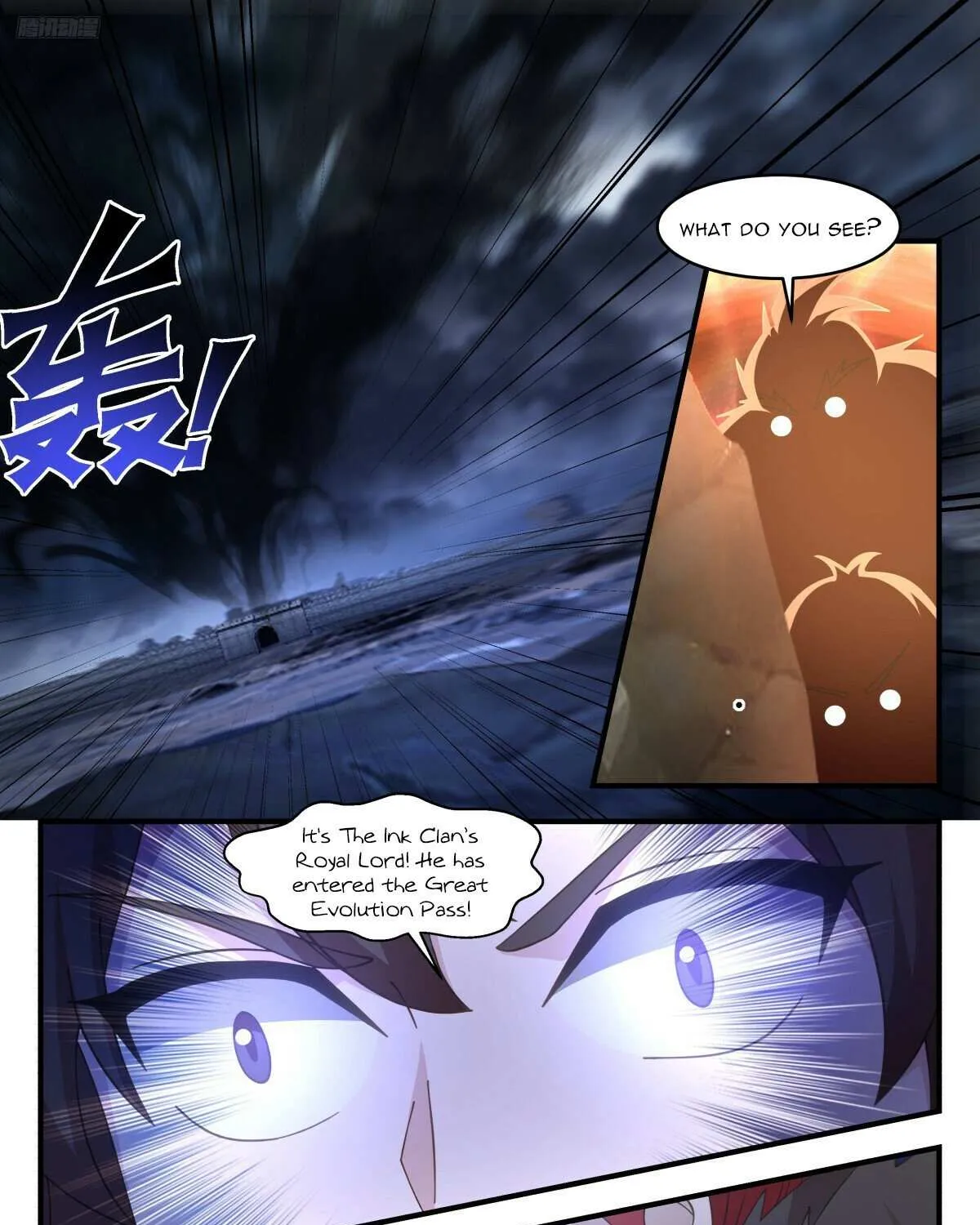 Read Martial Peak chapter 3162 image 15 on Lezhin