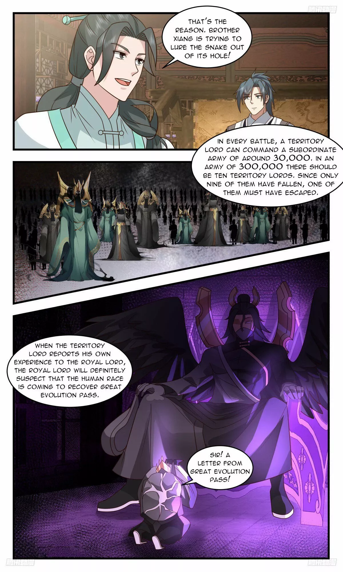 Read Martial Peak chapter 3163 image 6 on Lezhin