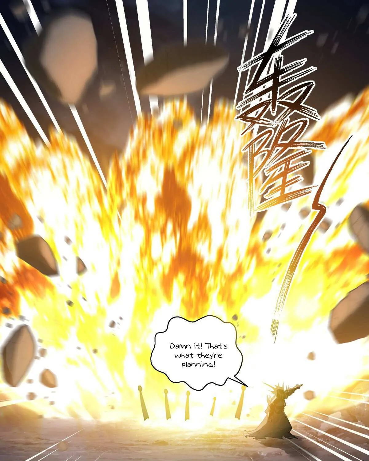 Read Martial Peak chapter 3165 image 19 on Lezhin