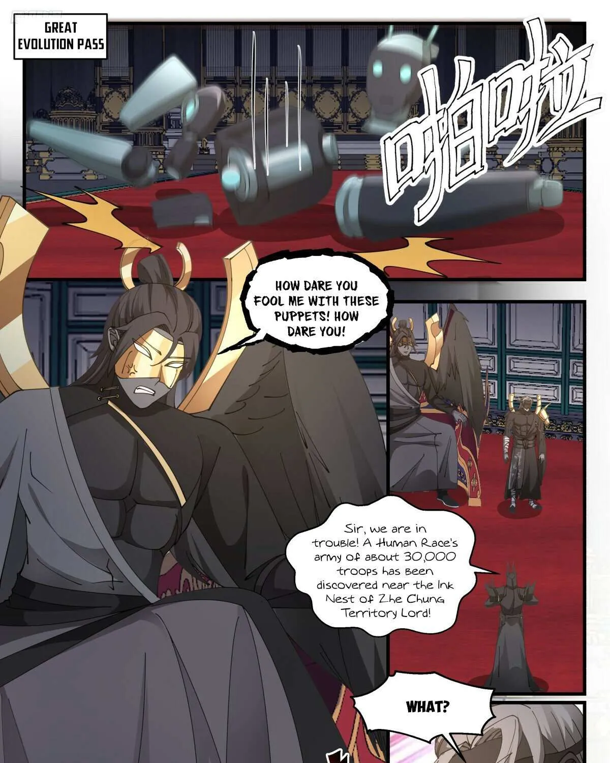 Read Martial Peak chapter 3165 image 5 on Lezhin