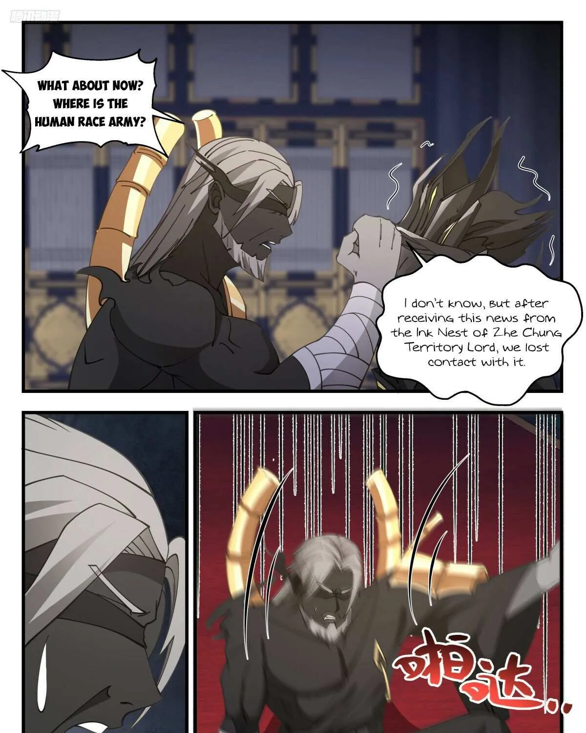Read Martial Peak chapter 3165 image 7 on Lezhin