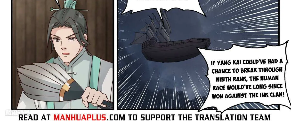 Read Martial Peak chapter 3166 image 15 on Lezhin