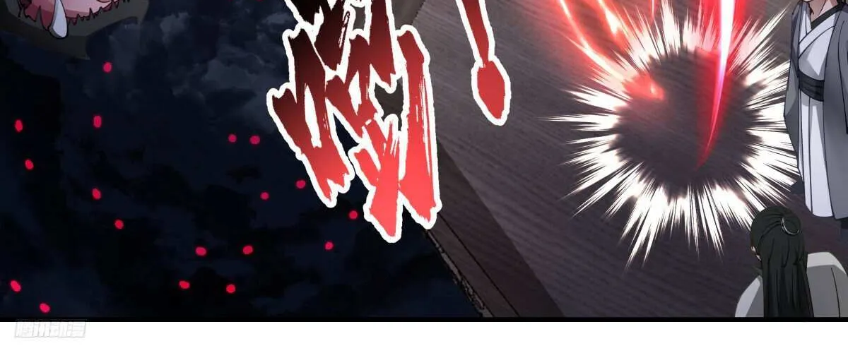 Read Martial Peak chapter 3167 image 19 on Lezhin