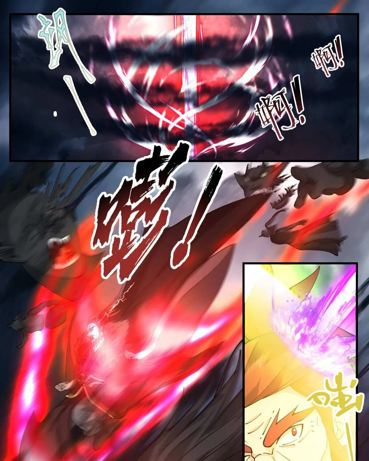 Read Martial Peak chapter 3167 image 20 on Lezhin