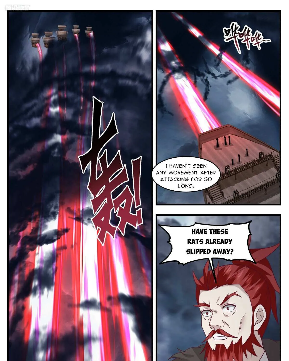 Read Martial Peak chapter 3167 image 4 on Lezhin