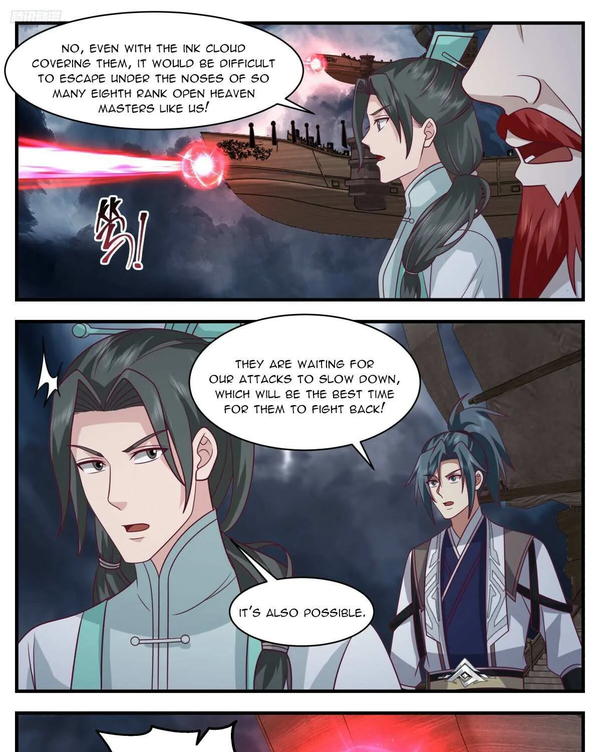 Read Martial Peak chapter 3167 image 6 on Lezhin