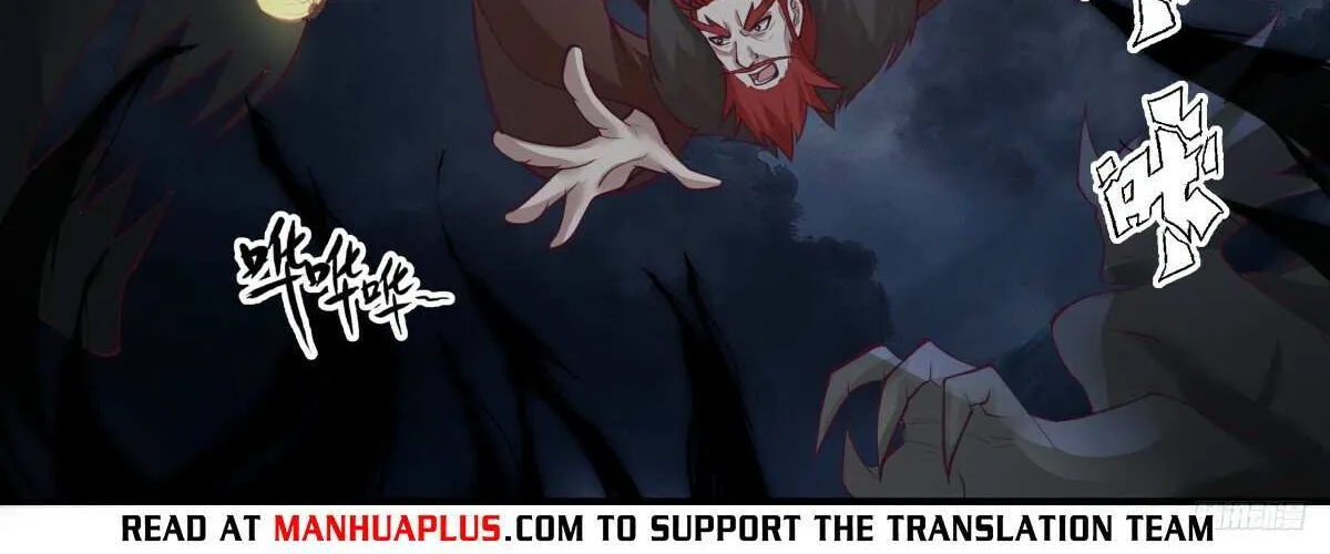 Read Martial Peak chapter 3168 image 12 on Lezhin
