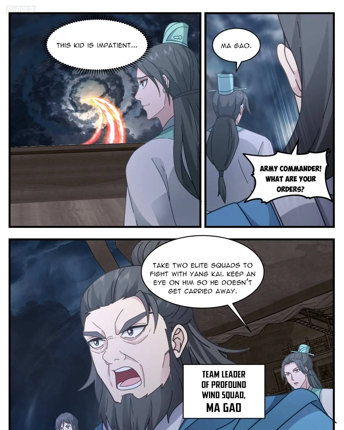Read Martial Peak chapter 3168 image 15 on Lezhin