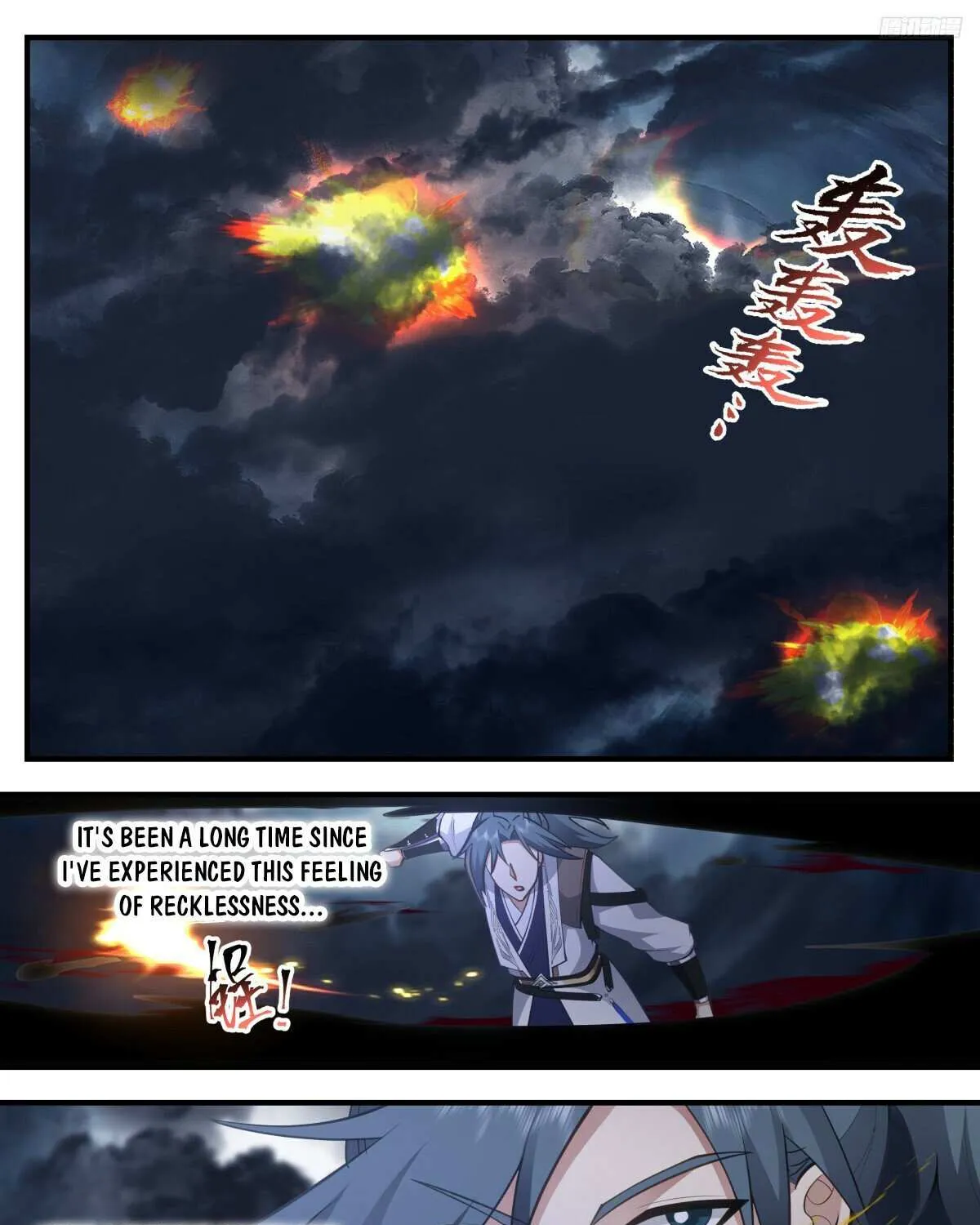 Read Martial Peak chapter 3168 image 17 on Lezhin