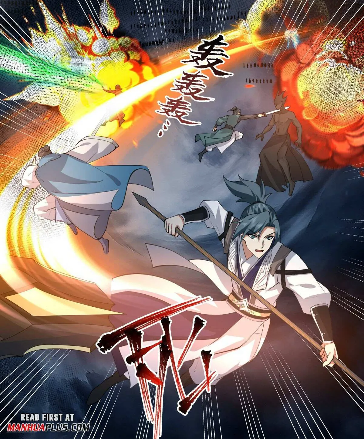 Read Martial Peak chapter 3169 image 1 on Lezhin