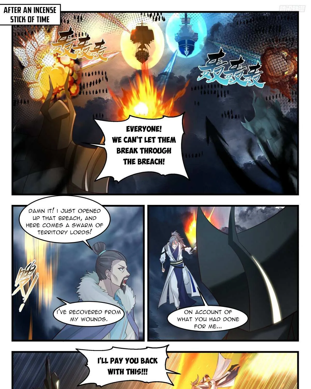 Read Martial Peak chapter 3169 image 16 on Lezhin