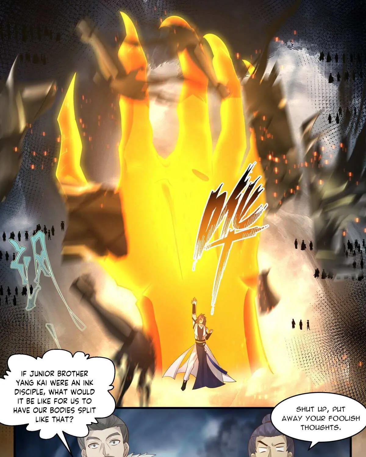 Read Martial Peak chapter 3169 image 18 on Lezhin