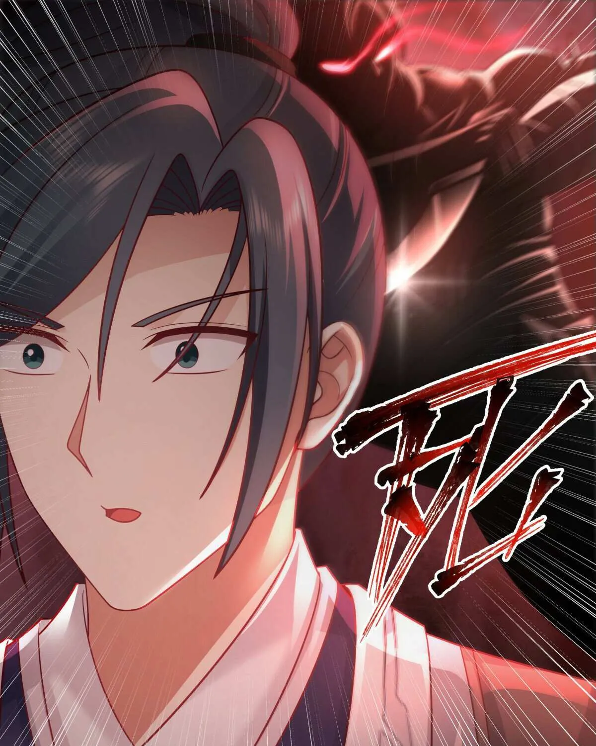 Read Martial Peak chapter 3169 image 22 on Lezhin