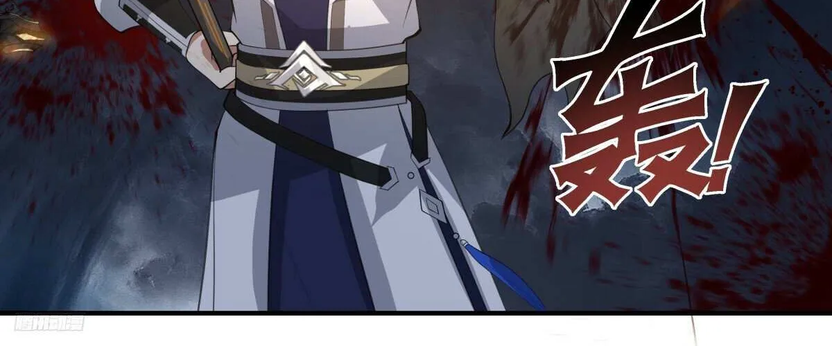 Read Martial Peak chapter 3169 image 3 on Lezhin