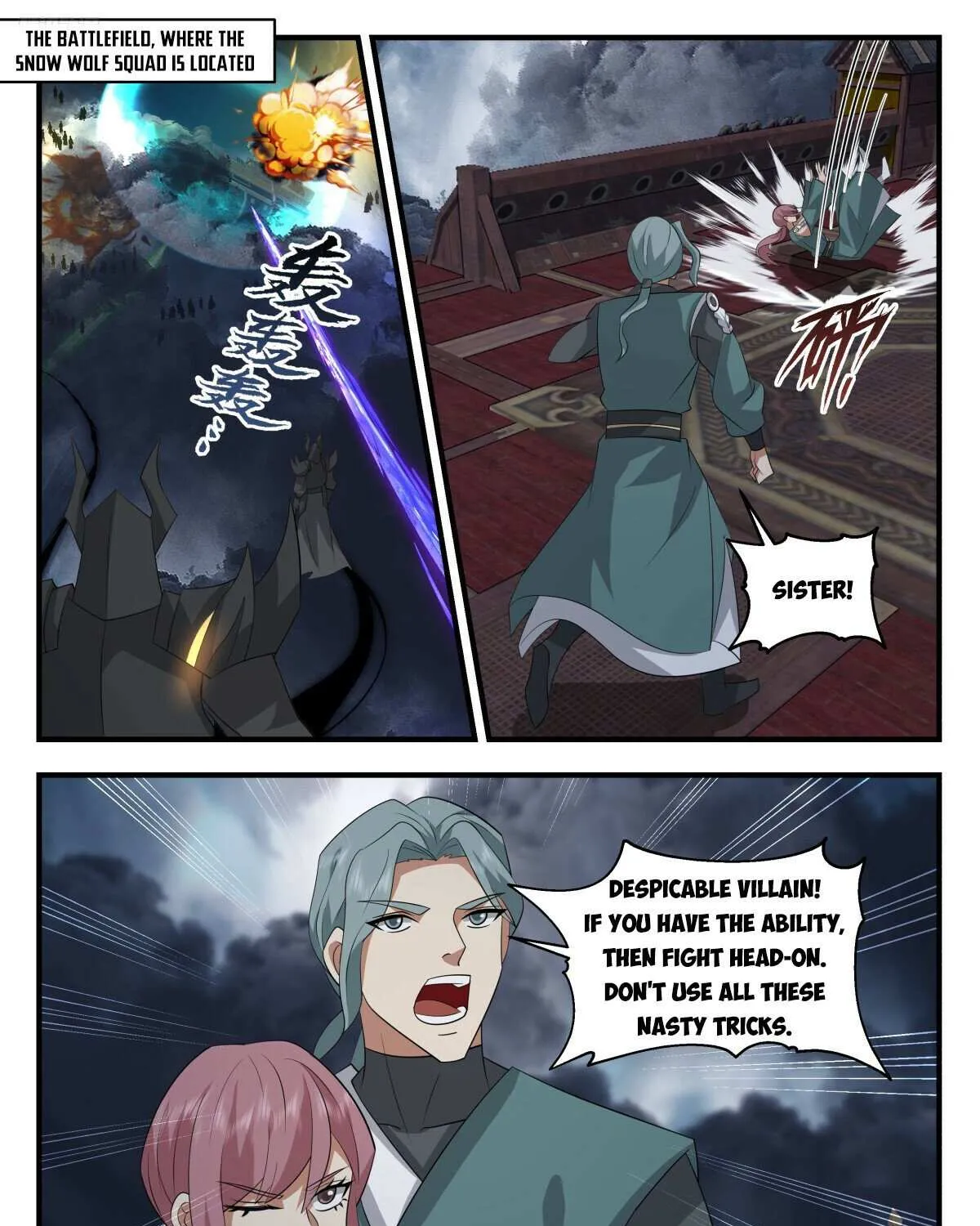 Read Martial Peak chapter 3169 image 4 on Lezhin