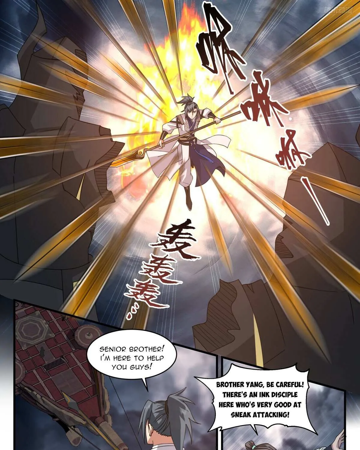 Read Martial Peak chapter 3169 image 8 on Lezhin