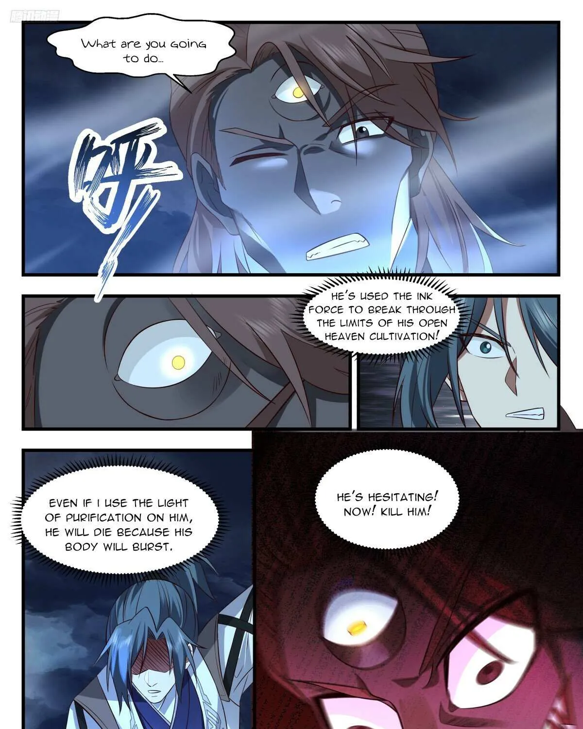 Read Martial Peak chapter 3170 image 11 on Lezhin