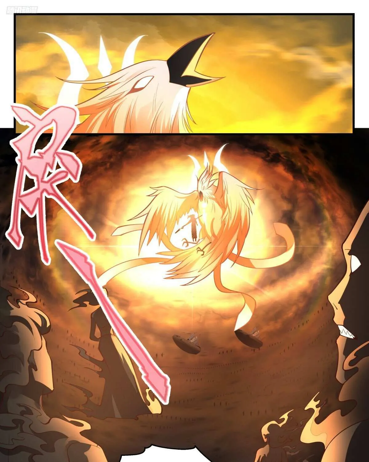 Read Martial Peak chapter 3170 image 15 on Lezhin