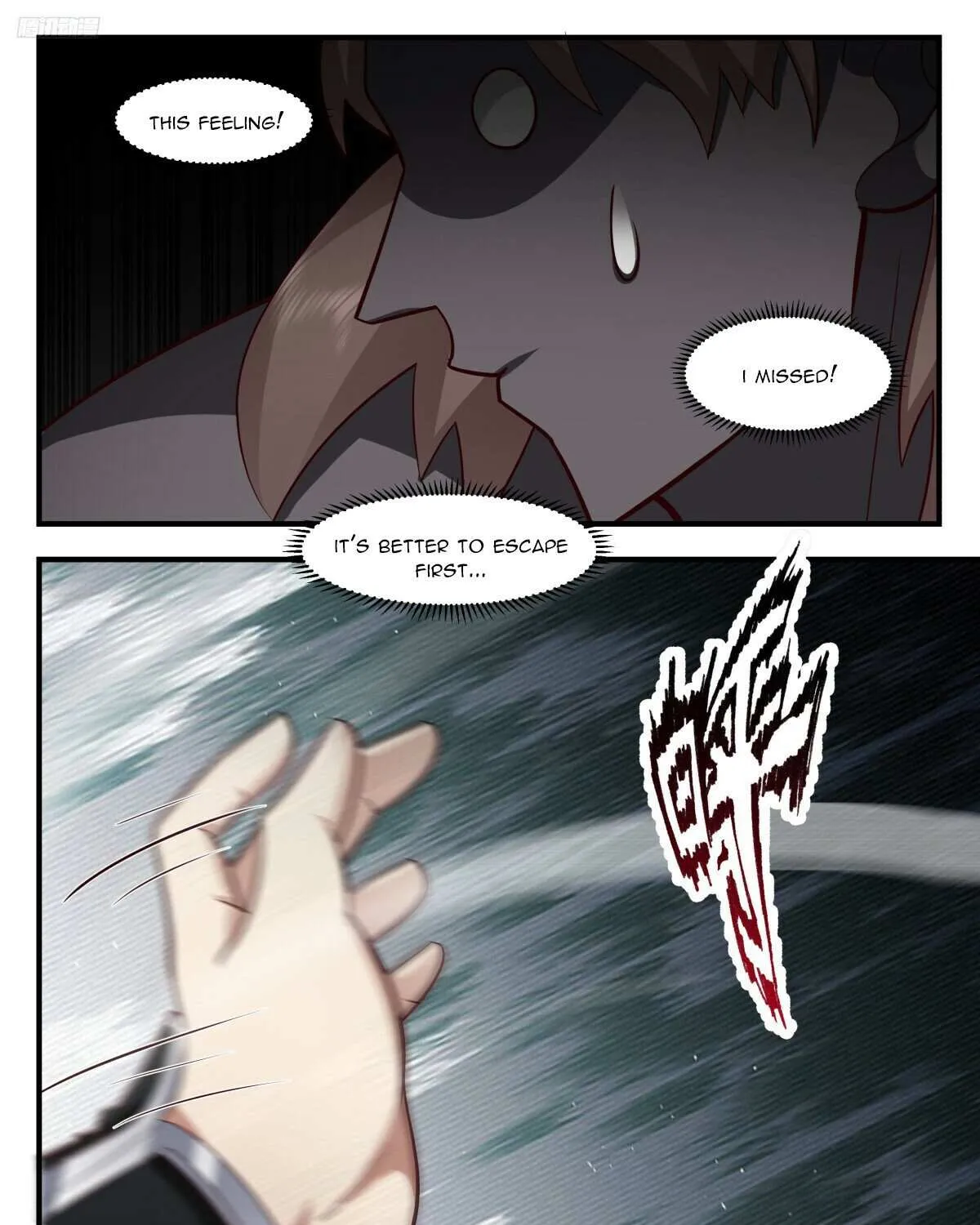 Read Martial Peak chapter 3170 image 3 on Lezhin