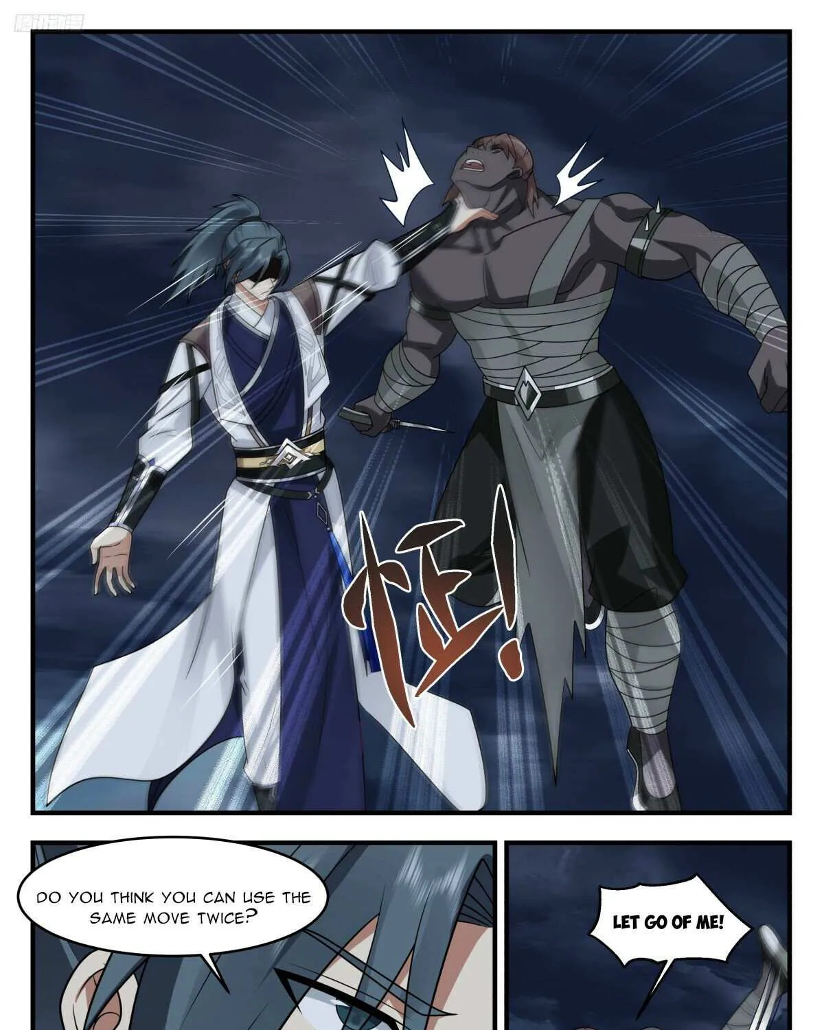 Read Martial Peak chapter 3170 image 5 on Lezhin