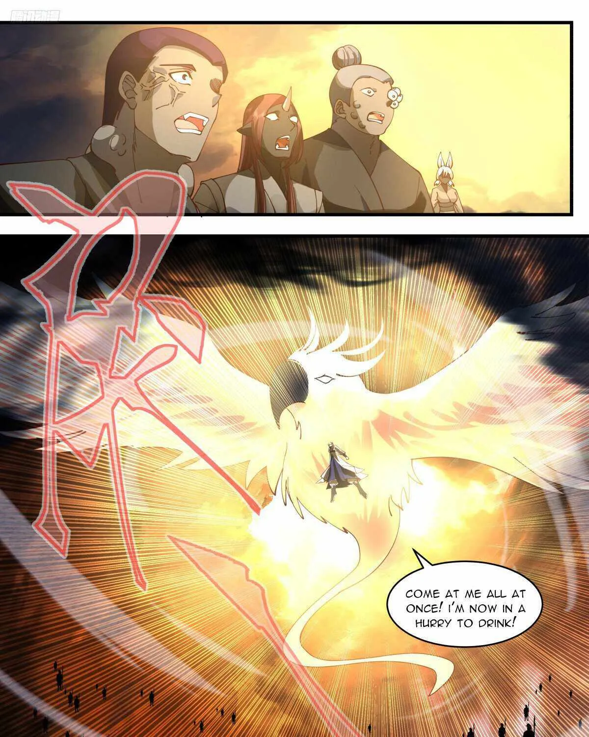 Read Martial Peak chapter 3171 image 11 on Lezhin