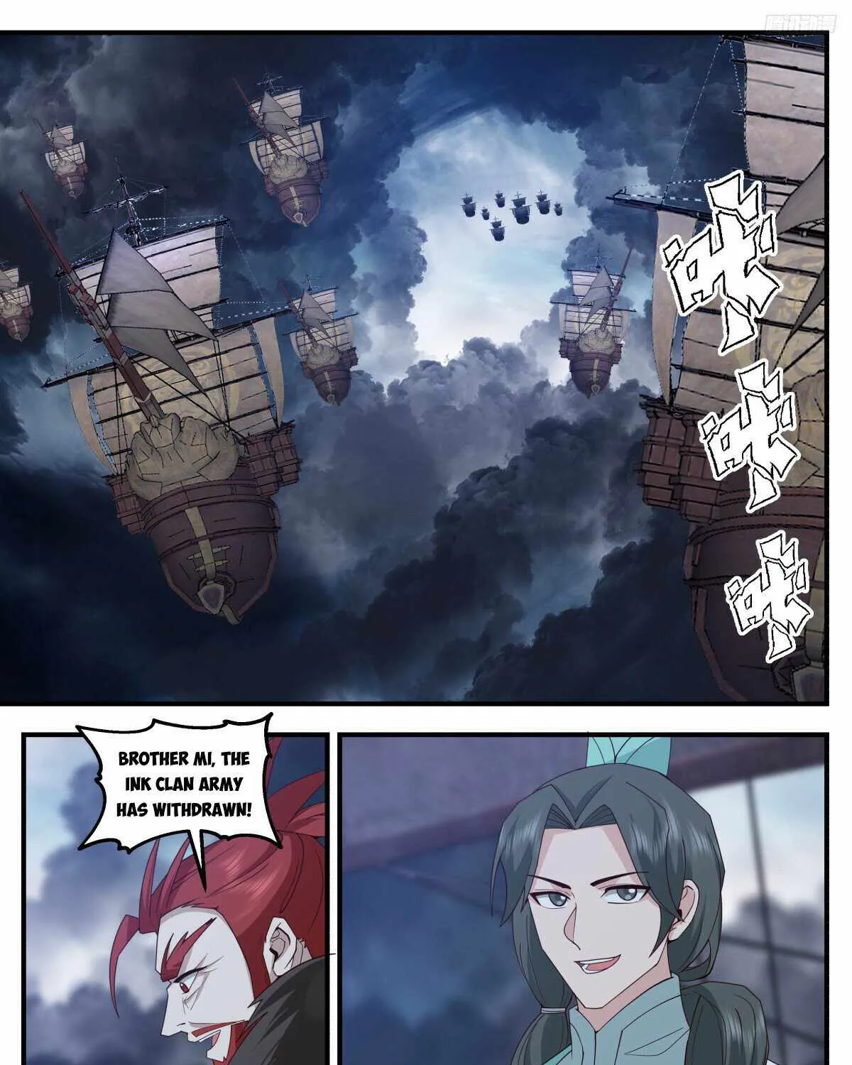 Read Martial Peak chapter 3171 image 17 on Lezhin