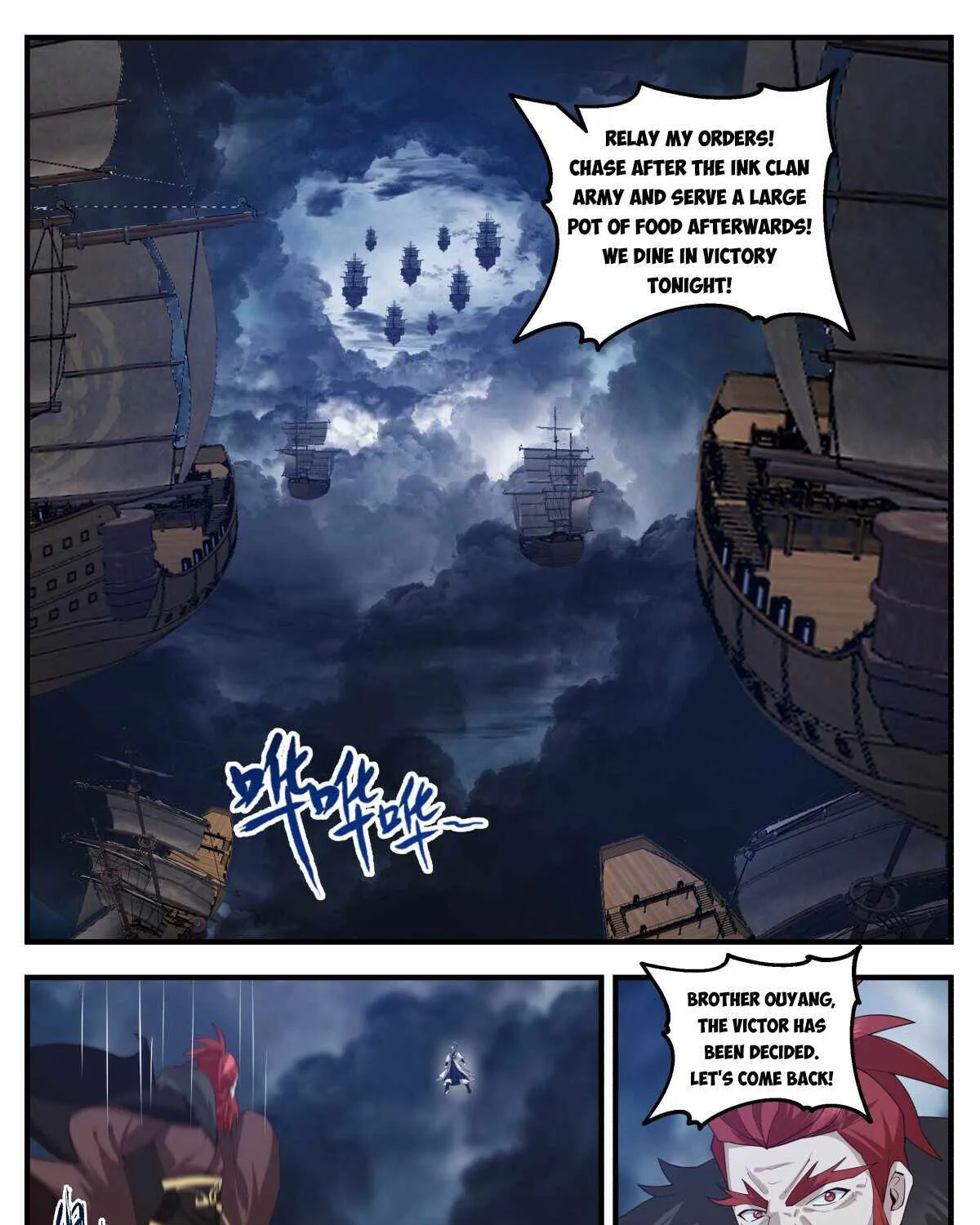 Read Martial Peak chapter 3171 image 19 on Lezhin