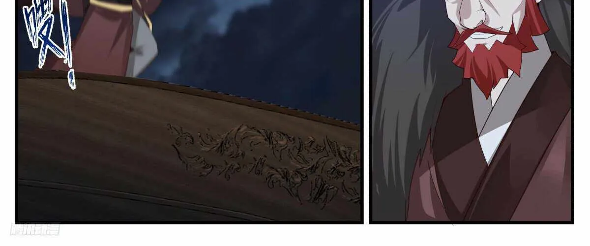 Read Martial Peak chapter 3171 image 20 on Lezhin