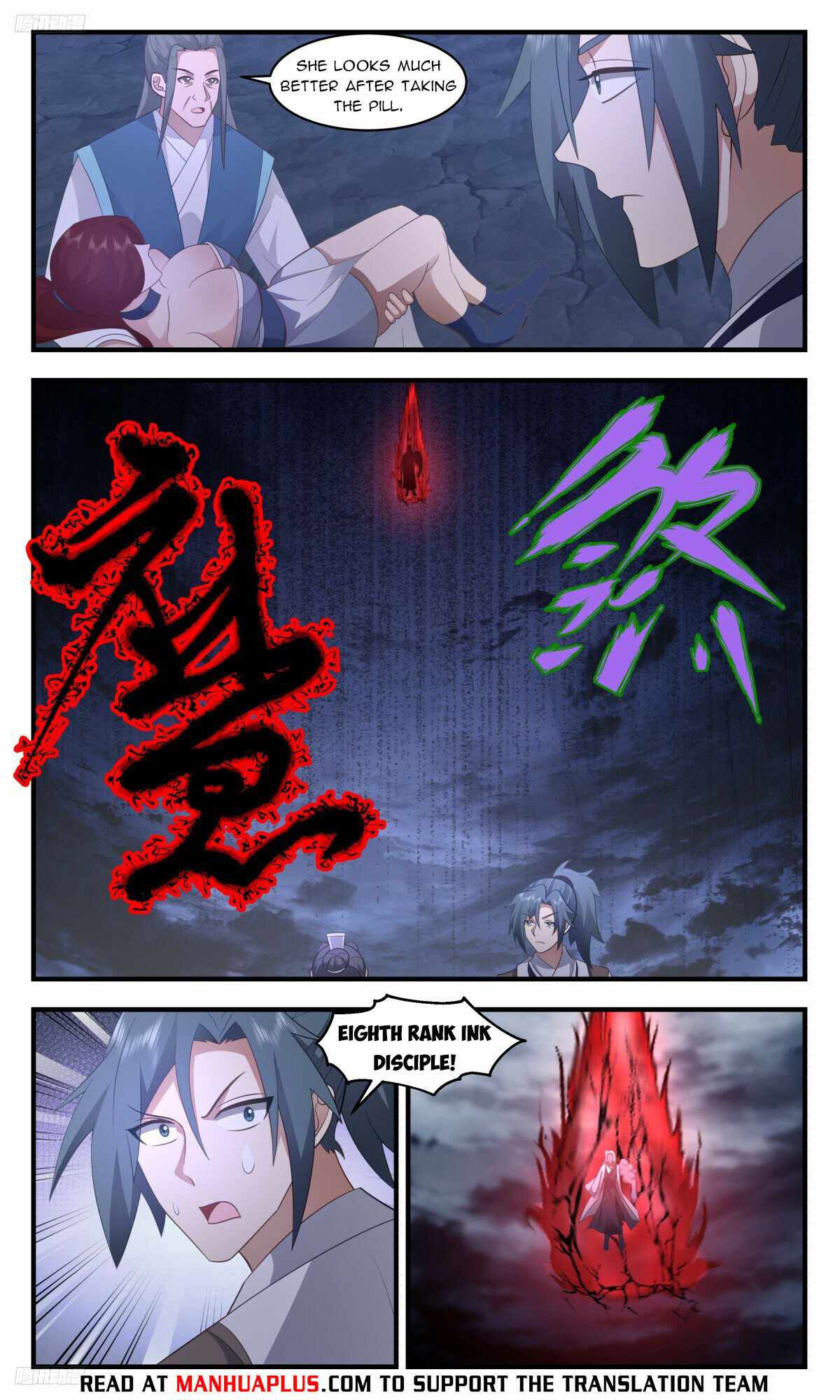 Read Martial Peak chapter 3172 image 3 on Lezhin