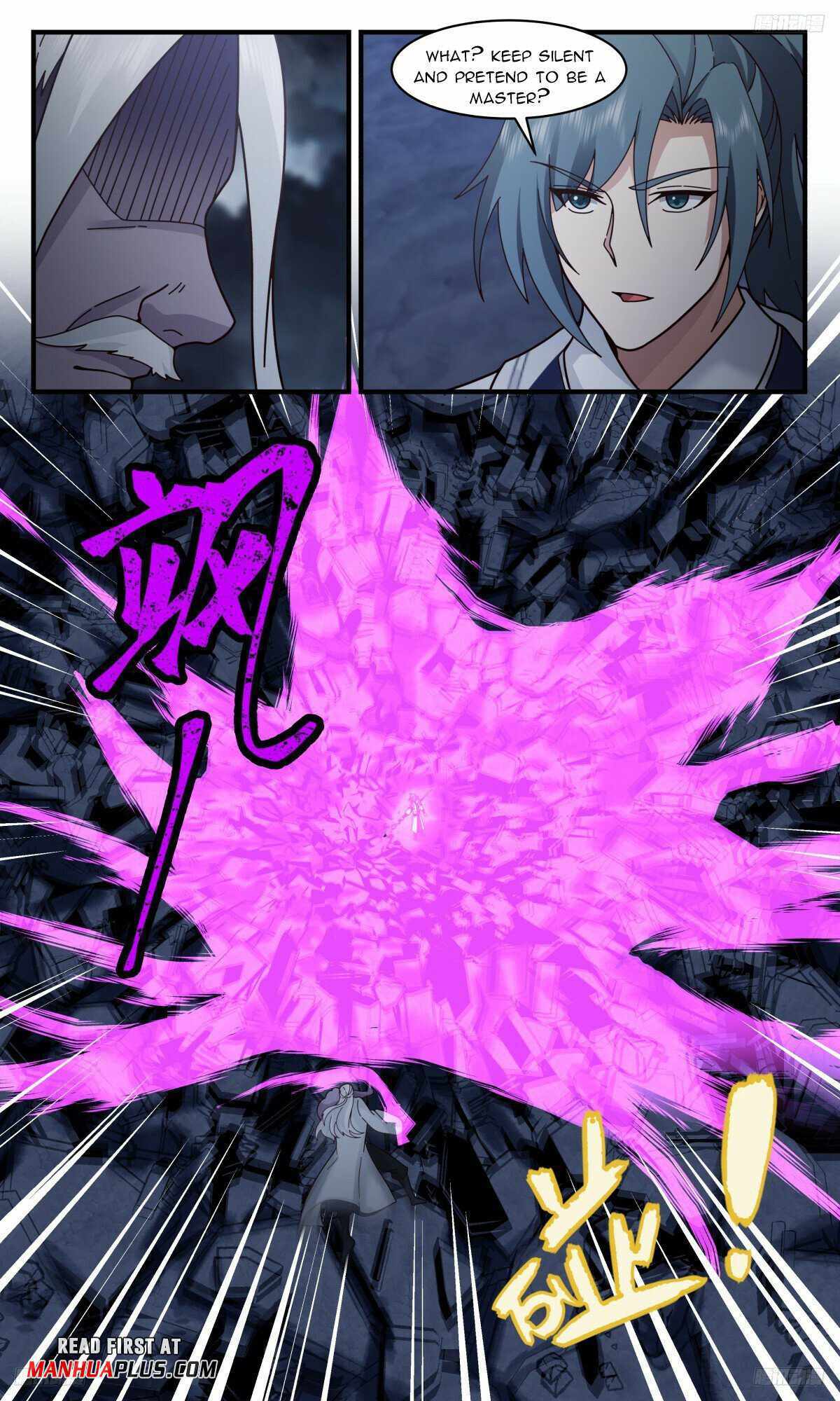 Read Martial Peak chapter 3172 image 6 on Lezhin