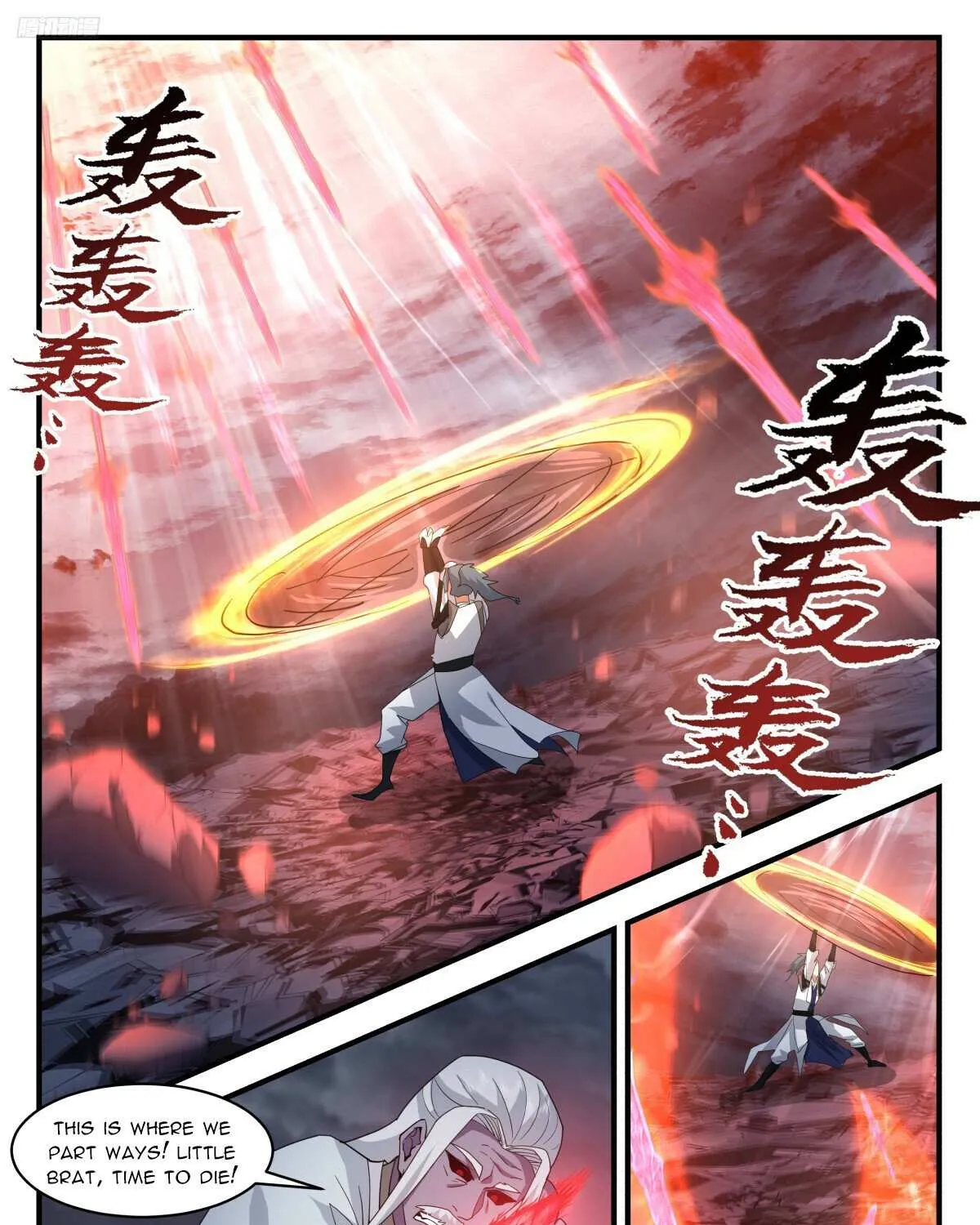 Read Martial Peak chapter 3173 image 15 on Lezhin