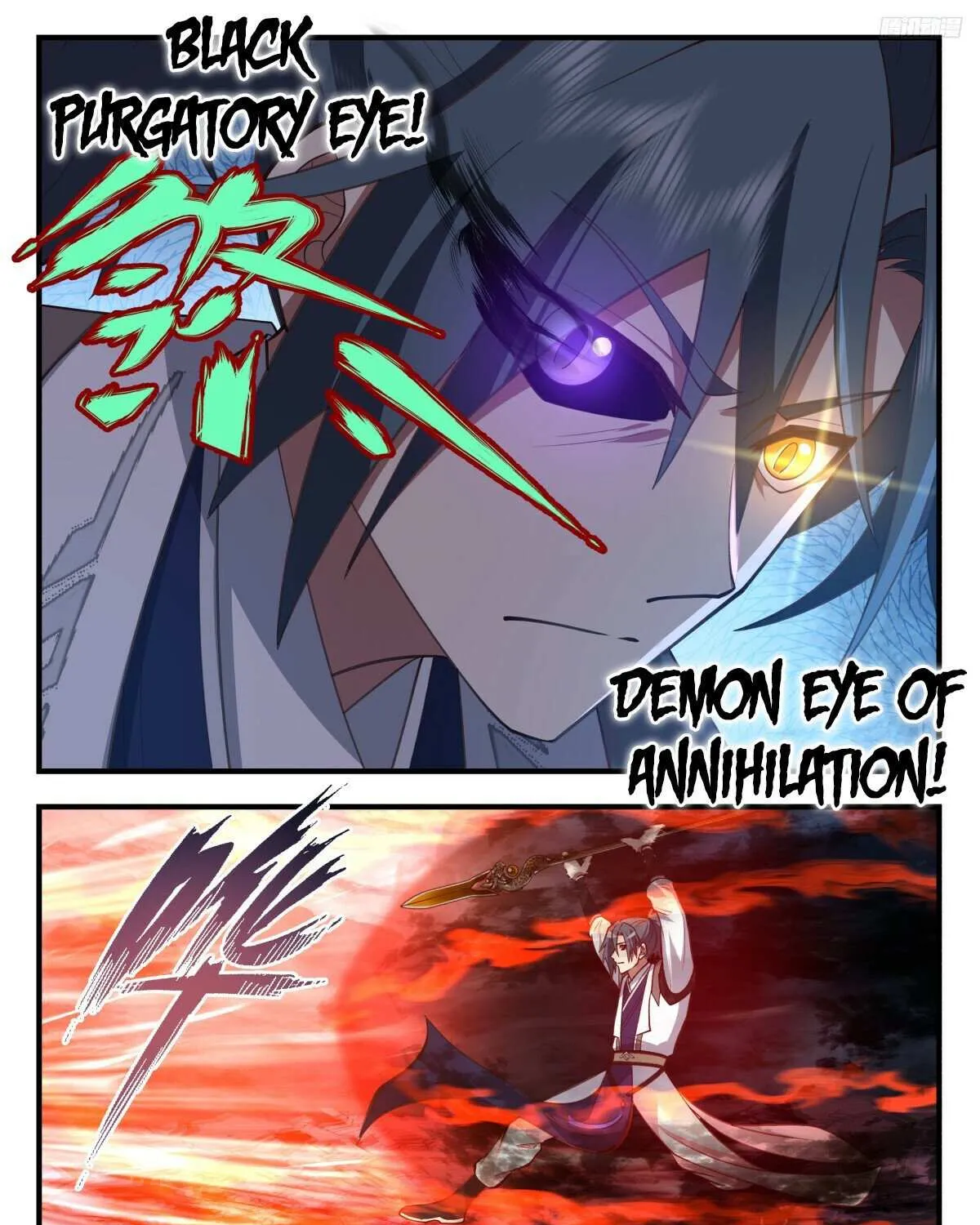 Read Martial Peak chapter 3173 image 17 on Lezhin