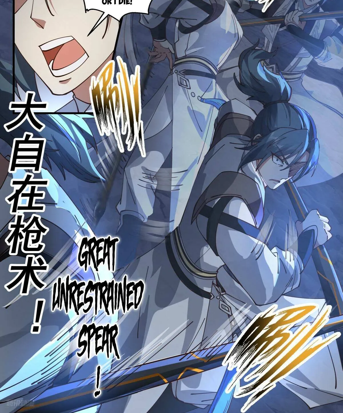 Read Martial Peak chapter 3173 image 2 on Lezhin