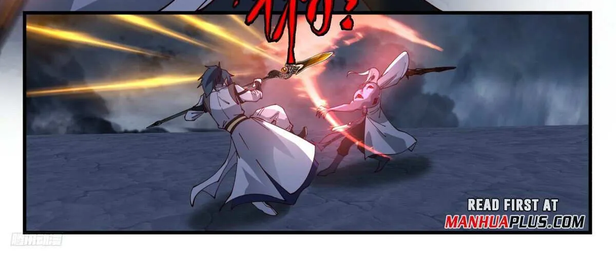 Read Martial Peak chapter 3173 image 4 on Lezhin