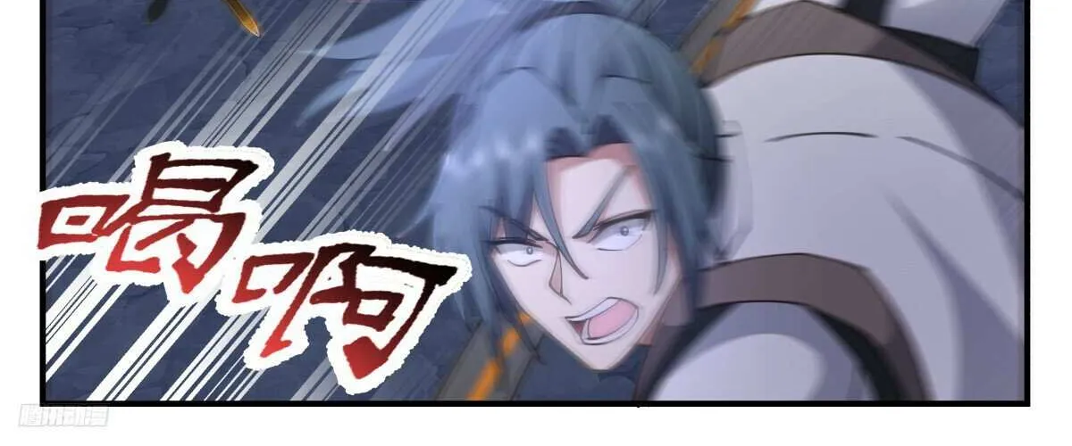 Read Martial Peak chapter 3173 image 6 on Lezhin