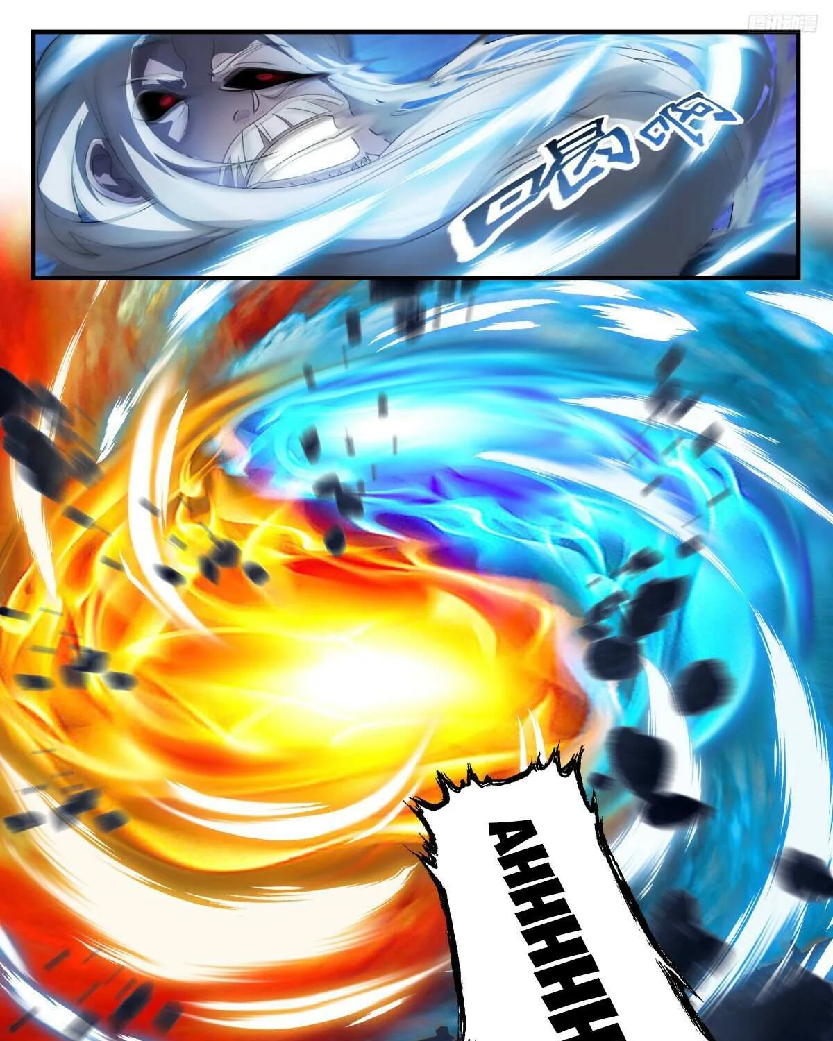 Read Martial Peak chapter 3174 image 17 on Lezhin