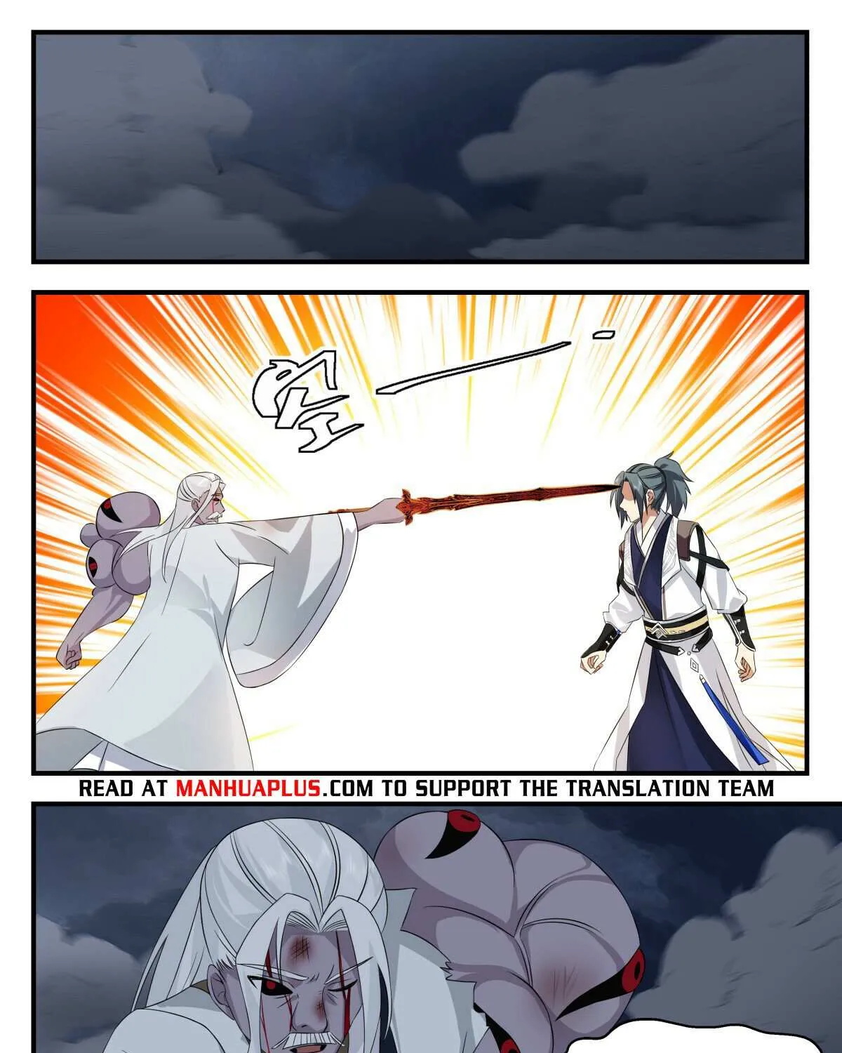 Read Martial Peak chapter 3174 image 19 on Lezhin