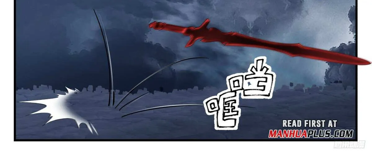 Read Martial Peak chapter 3174 image 22 on Lezhin