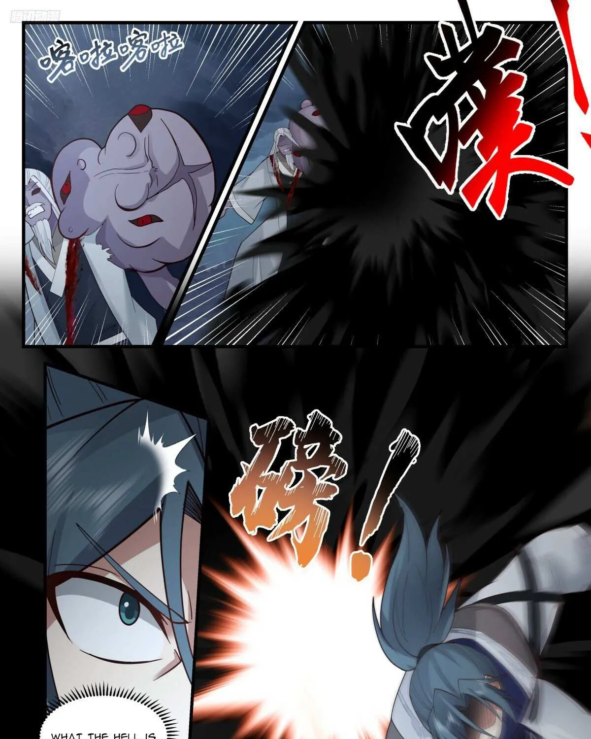 Read Martial Peak chapter 3174 image 5 on Lezhin