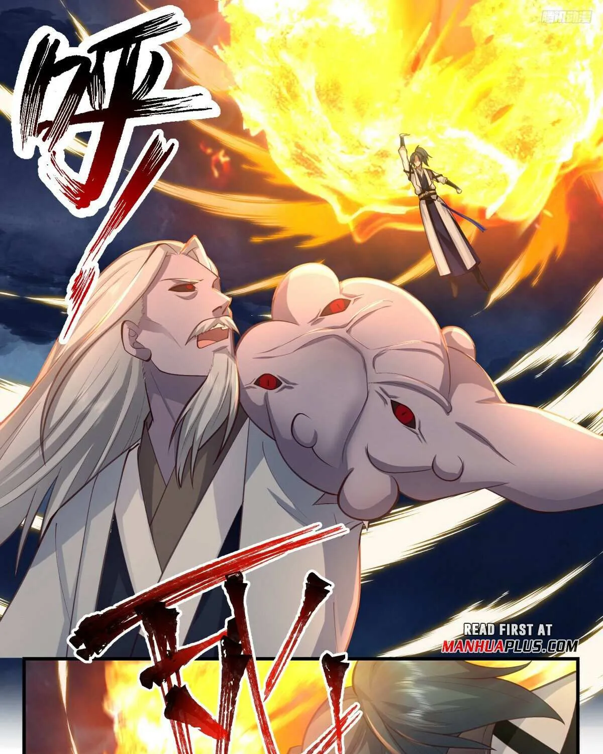Read Martial Peak chapter 3174 image 9 on Lezhin