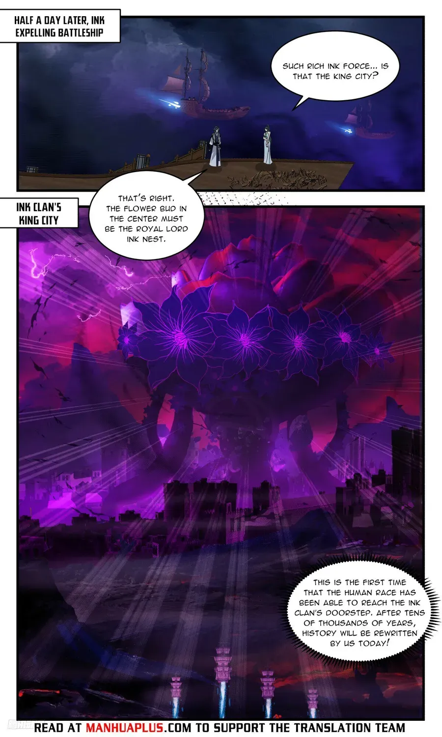 Read Martial Peak chapter 3175 image 11 on Lezhin