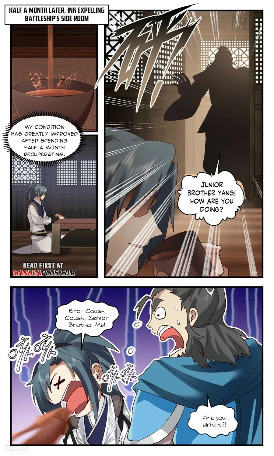 Read Martial Peak chapter 3175 image 4 on Lezhin