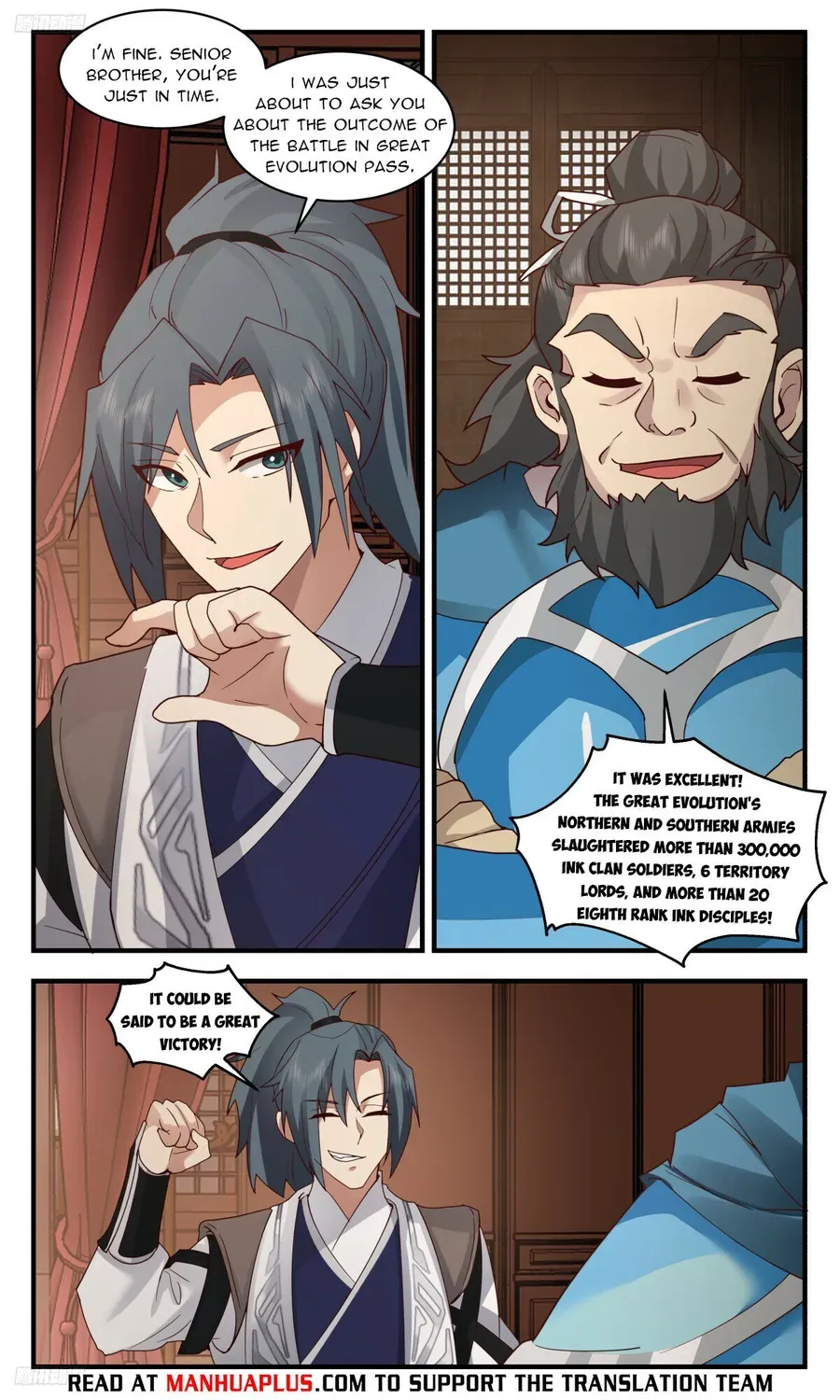 Read Martial Peak chapter 3175 image 5 on Lezhin