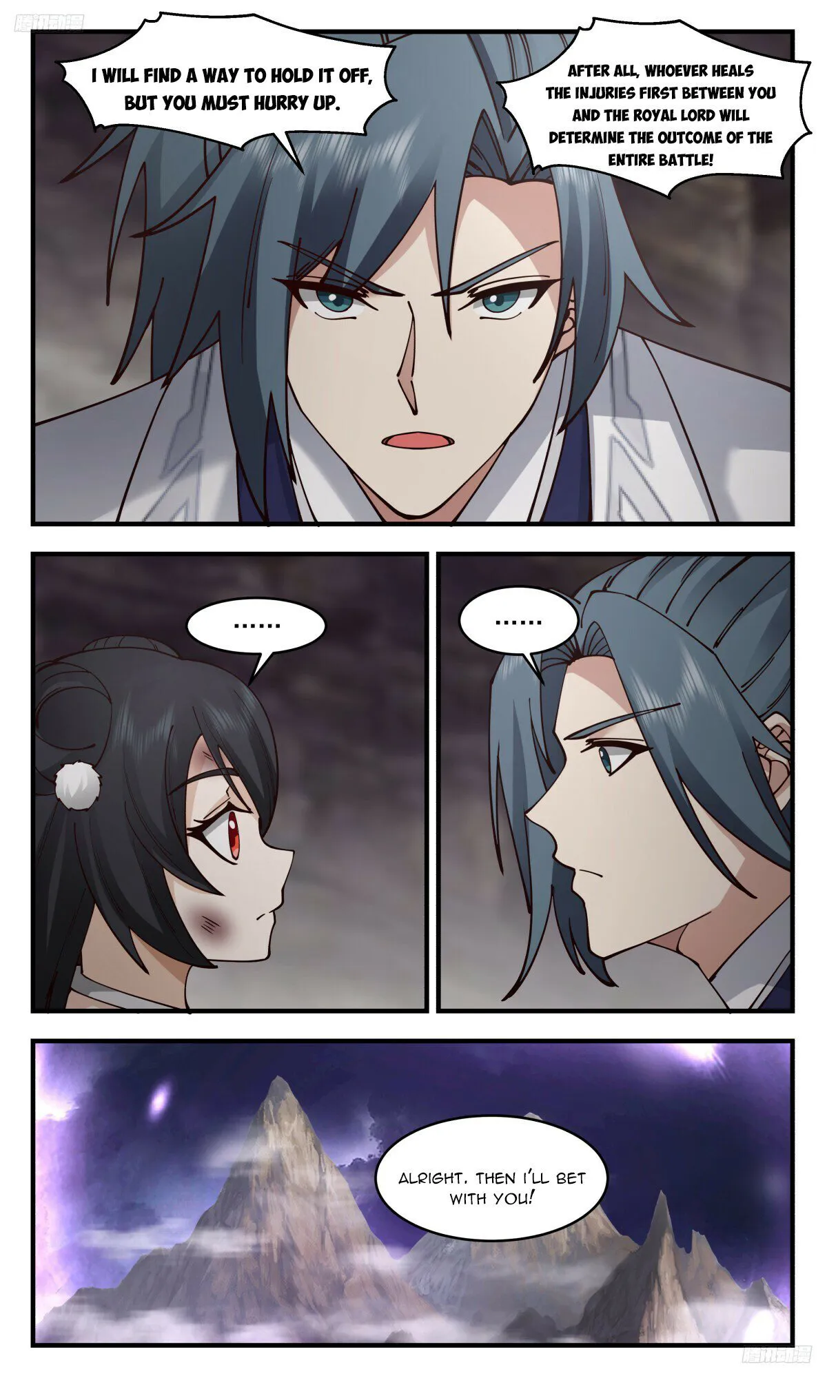 Read Martial Peak chapter 3177 image 5 on Lezhin