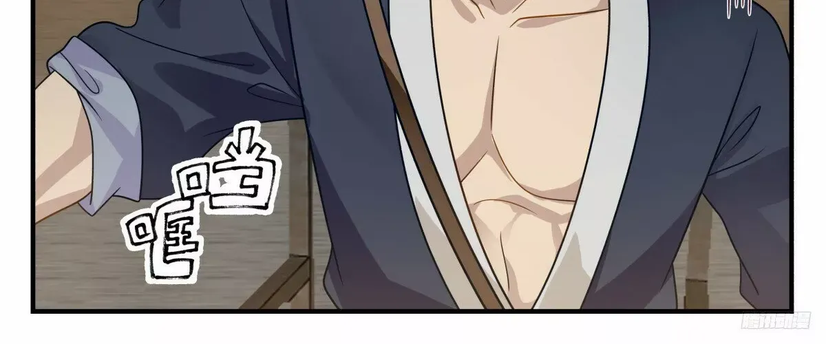 Read Martial Peak chapter 3179 image 11 on Lezhin