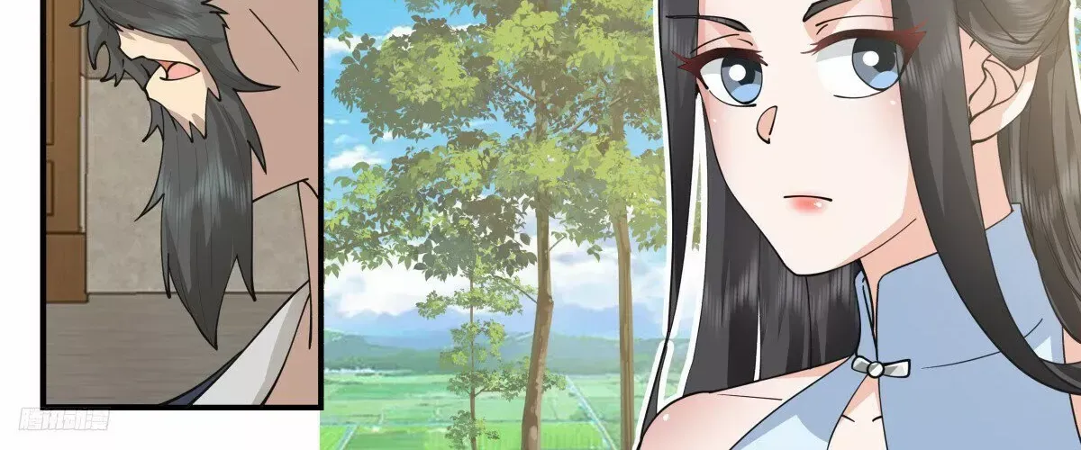 Read Martial Peak chapter 3179 image 15 on Lezhin