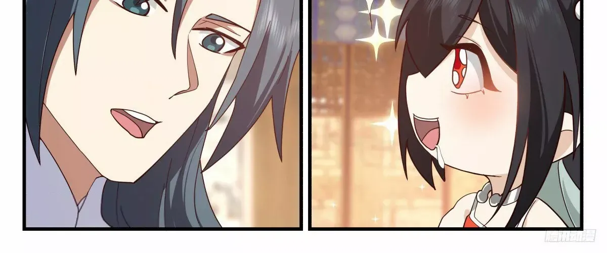 Read Martial Peak chapter 3179 image 21 on Lezhin
