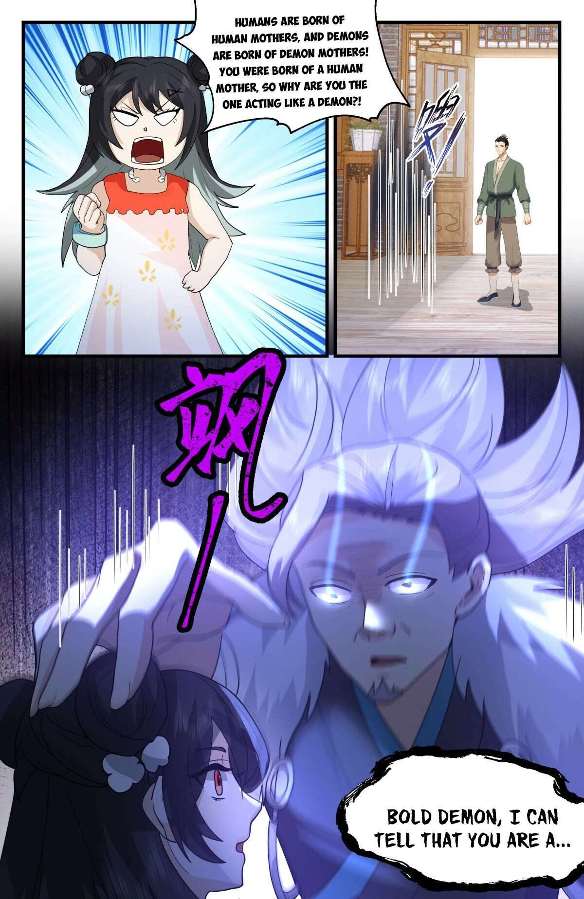 Read Martial Peak chapter 3180 image 11 on Lezhin